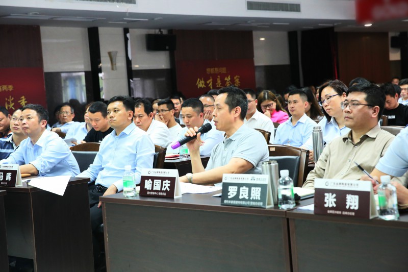 2018蓄勢待發(fā)，砥礪前行——目標管理及執(zhí)行力講(圖7)