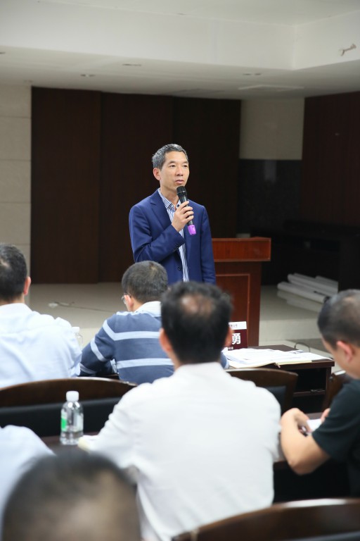 2018蓄勢待發(fā)，砥礪前行——目標管理及執(zhí)行力講(圖11)