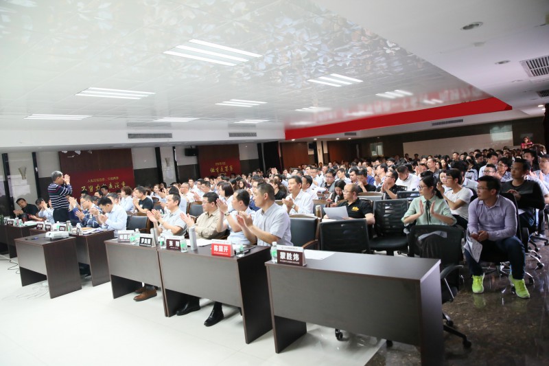 2018蓄勢待發(fā)，砥礪前行——目標管理及執(zhí)行力講(圖12)