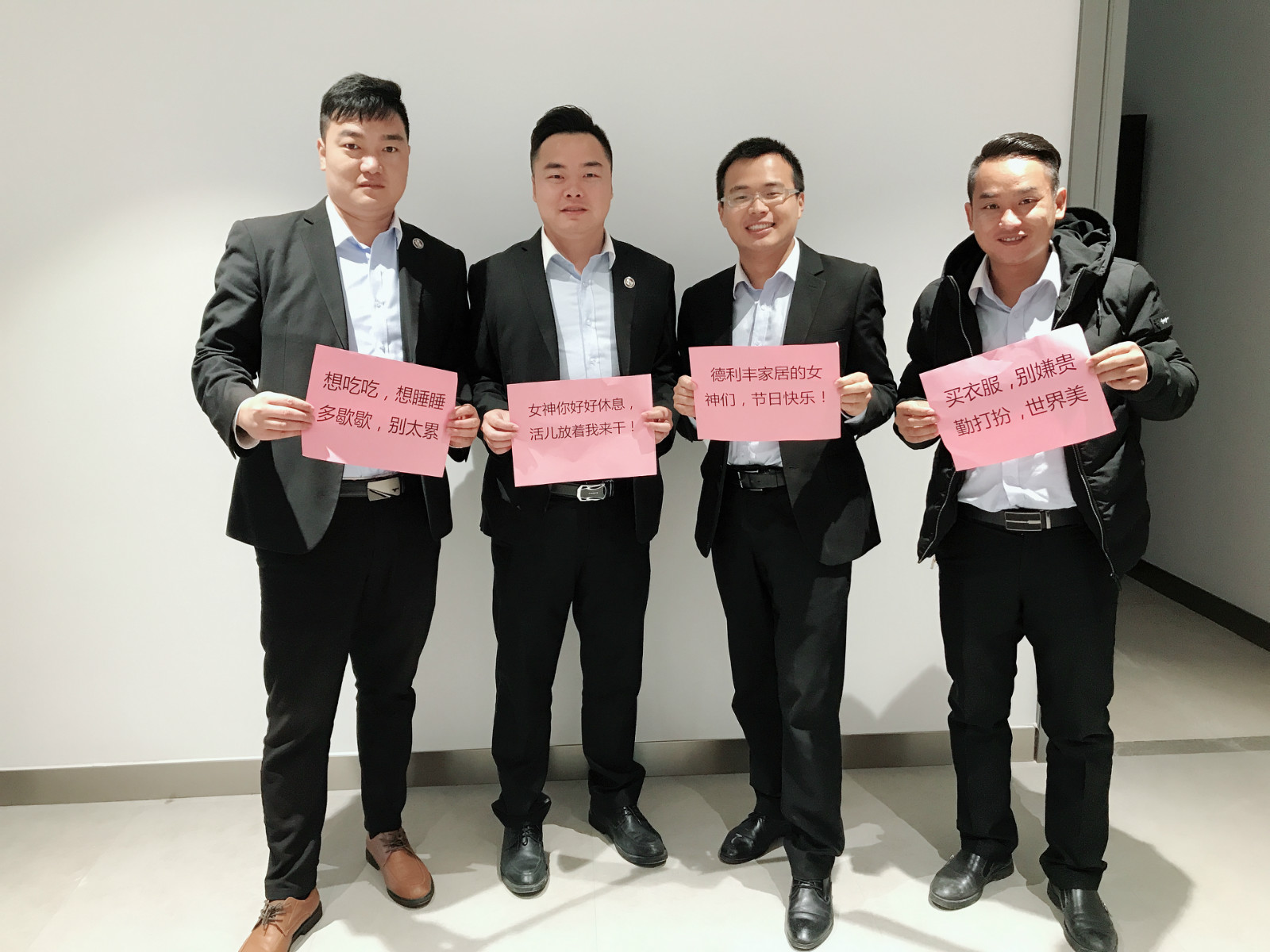 女神節(jié)|春風(fēng)桃花十里，不如美麗的你(圖3)