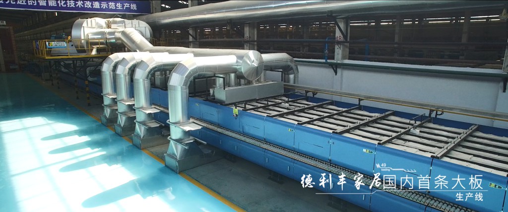 帶您走進不一樣的智能化巖板生產(chǎn)基地！(圖9)