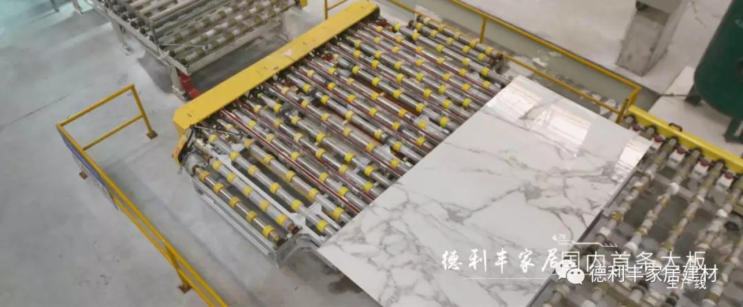 第十四屆珠海綠建大會(huì)亮點(diǎn)搶先看！(圖11)