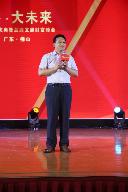 共襄盛舉丨大美·大宅·大未來！德利豐家居云浮(圖22)