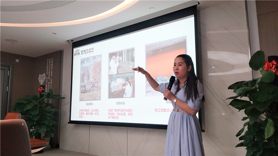 苦練內(nèi)功，夯實基礎(chǔ)--德利豐家居員工培訓(xùn)干貨滿(圖8)