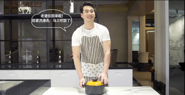 德利豐家居微電影溫情上映—因愛(ài)無(wú)畏，做你的(圖3)