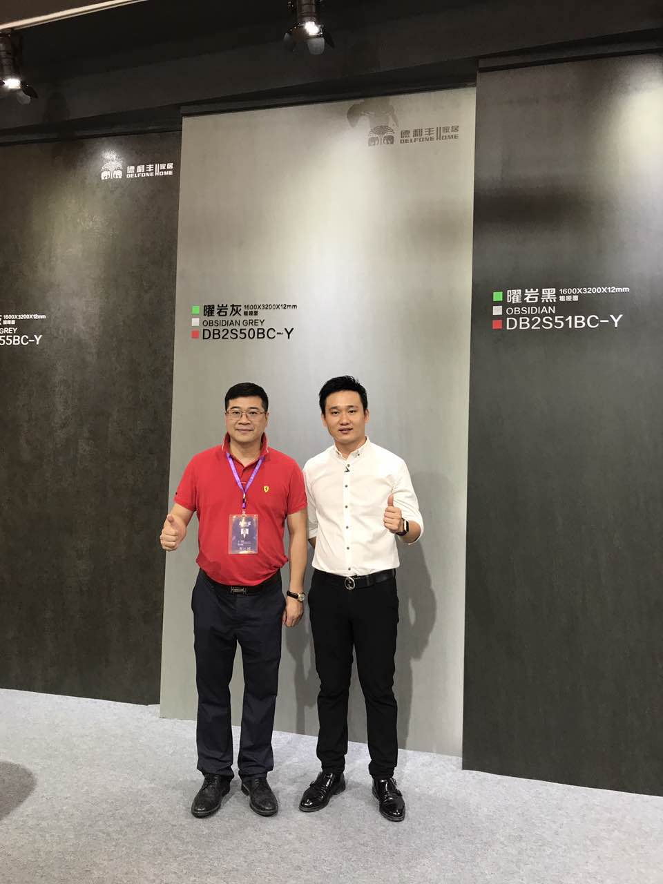 引領(lǐng)行業(yè)大風(fēng)尚—德利豐家居霸氣亮相上海設(shè)計(圖2) 引領(lǐng)行業(yè)大風(fēng)尚—德利豐家居霸氣亮相上海設(shè)計(圖2)