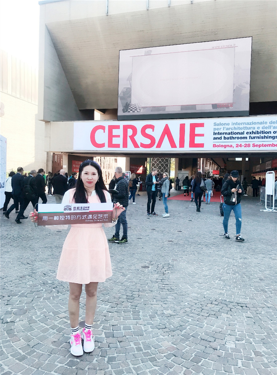 今年的博洛尼亞展，最流行的原來(lái)是它們.....(圖5)