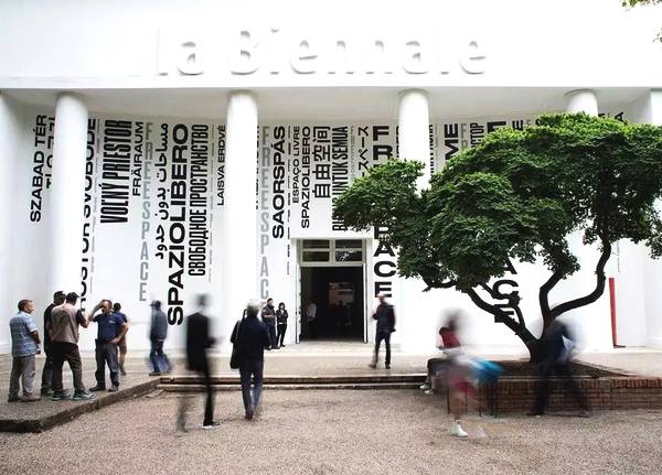 建筑的目的，最初不過就是為了改變?nèi)藗兊娜粘?圖1)