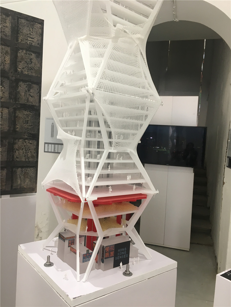 建筑的目的，最初不過就是為了改變?nèi)藗兊娜粘?圖7)