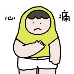 現(xiàn)代人拒絕土味裝修自救指南(圖4) 現(xiàn)代人拒絕土味裝修自救指南(圖4)