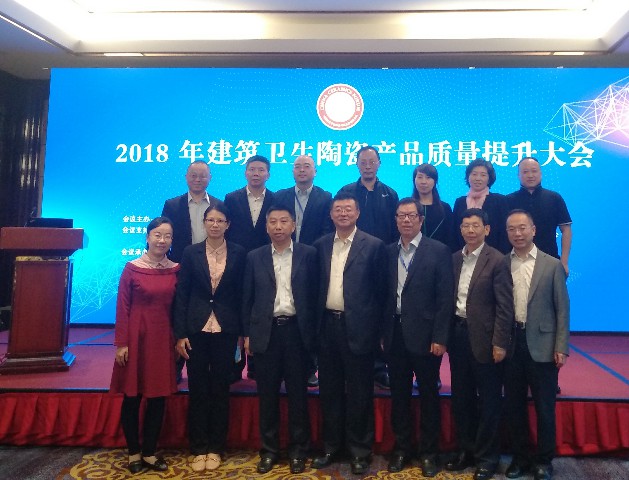 行業(yè)盛舉丨這場(chǎng)高端論壇專家云集，聚焦大巖板(圖1)