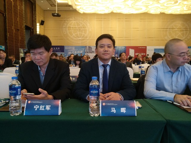 行業(yè)盛舉丨這場(chǎng)高端論壇專家云集，聚焦大巖板(圖6)