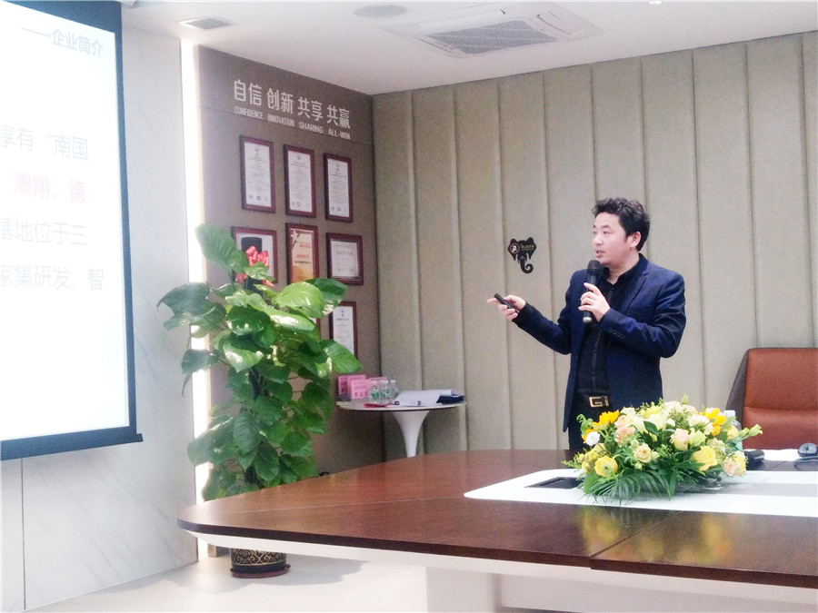 重磅！金牌企業(yè)攜手廣州市設(shè)計產(chǎn)業(yè)協(xié)會，全力(圖4)