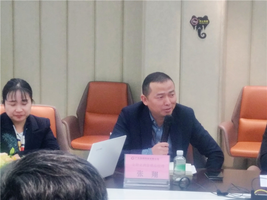 重磅！金牌企業(yè)攜手廣州市設(shè)計產(chǎn)業(yè)協(xié)會，全力(圖6)