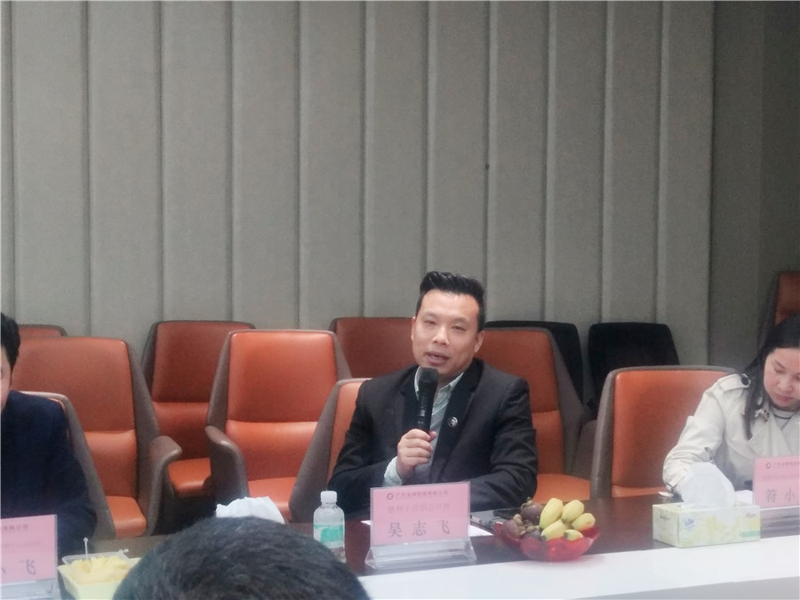 重磅！金牌企業(yè)攜手廣州市設(shè)計產(chǎn)業(yè)協(xié)會，全力(圖7)