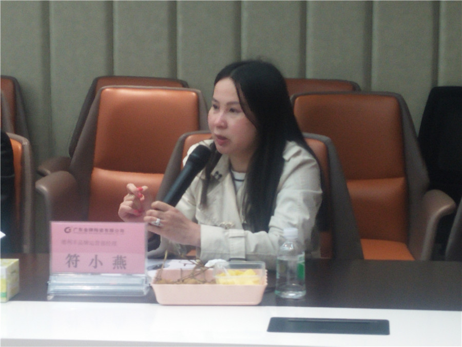 重磅！金牌企業(yè)攜手廣州市設(shè)計產(chǎn)業(yè)協(xié)會，全力(圖9)