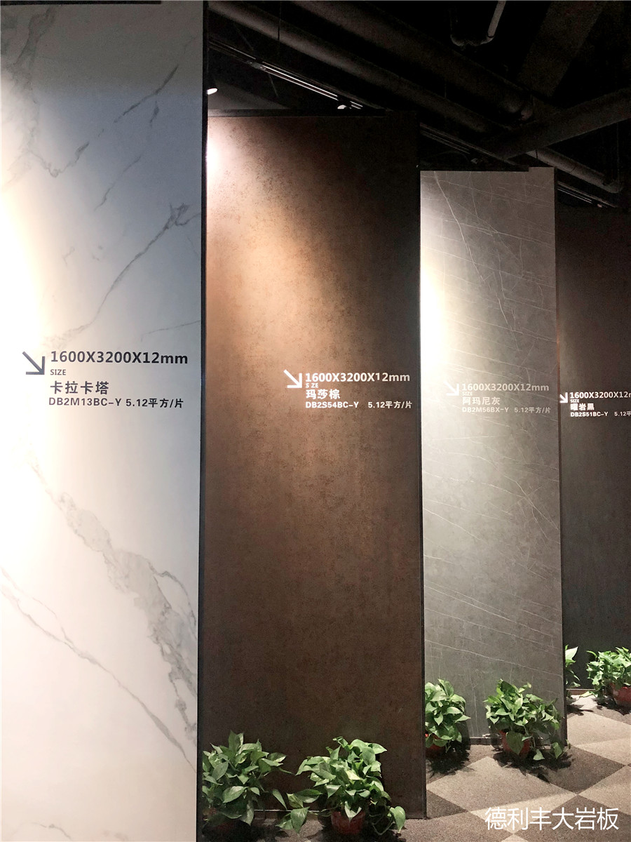 簡直不能再酷！德利豐大巖板太原專賣店成時(shí)尚(圖4)