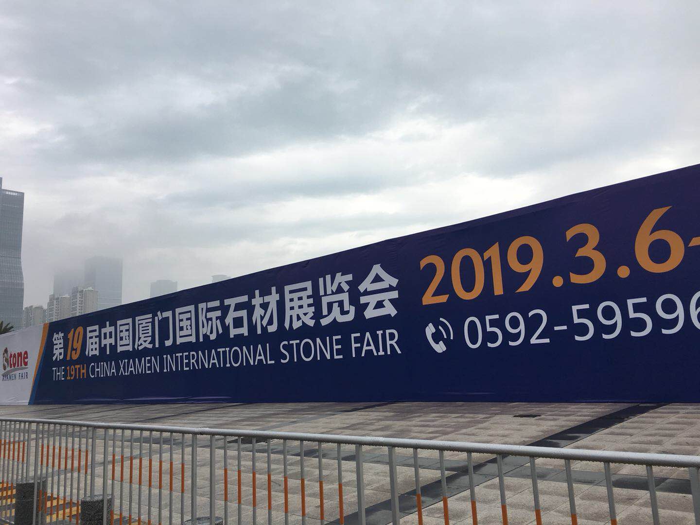 2019廈門石材展開展首日，德利豐大巖板強(qiáng)勢來襲(圖2)