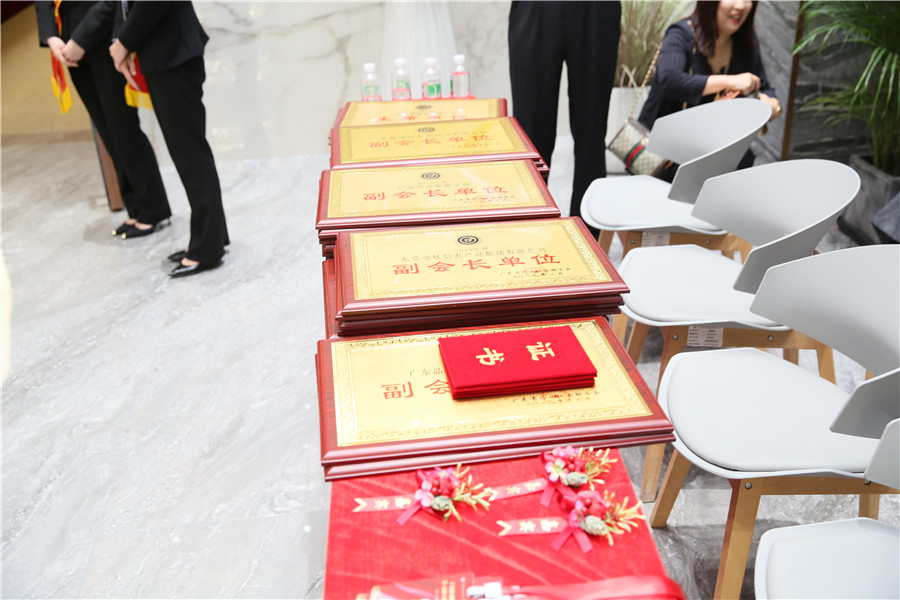 一口氣簽了8家戰(zhàn)略合作協(xié)議，金牌企業(yè)開(kāi)啟雙贏(圖4)