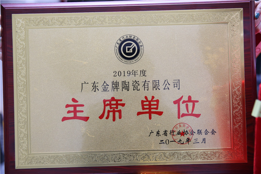 一口氣簽了8家戰(zhàn)略合作協(xié)議，金牌企業(yè)開(kāi)啟雙贏(圖8)