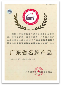 一口氣簽了8家戰(zhàn)略合作協(xié)議，金牌企業(yè)開(kāi)啟雙贏(圖17)