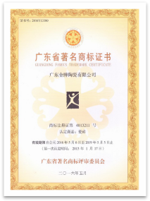 一口氣簽了8家戰(zhàn)略合作協(xié)議，金牌企業(yè)開(kāi)啟雙贏(圖18)