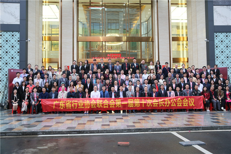 一口氣簽了8家戰(zhàn)略合作協(xié)議，金牌企業(yè)開(kāi)啟雙贏