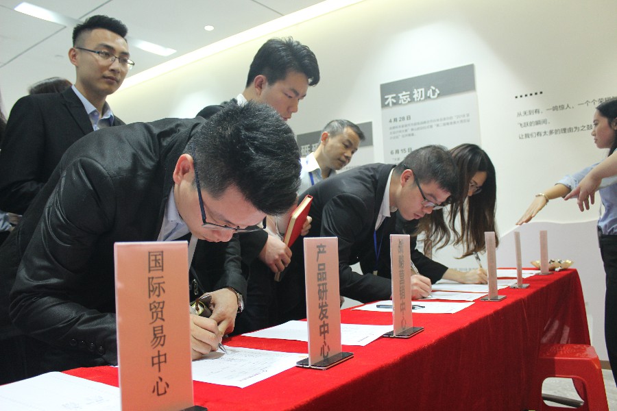 金牌商學院第一講——防范法律風險 提高職能管(圖2)