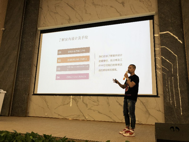 設(shè)計(jì)賦能營(yíng)銷---德利豐家居設(shè)計(jì)手繪實(shí)戰(zhàn)公開(kāi)課(圖6)