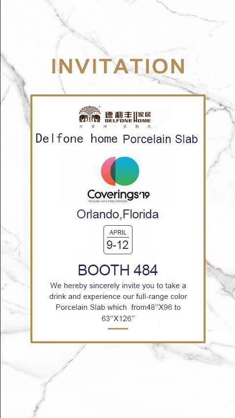 預(yù)告｜遇見美國，德利豐大巖板將亮相美國國際(圖8)