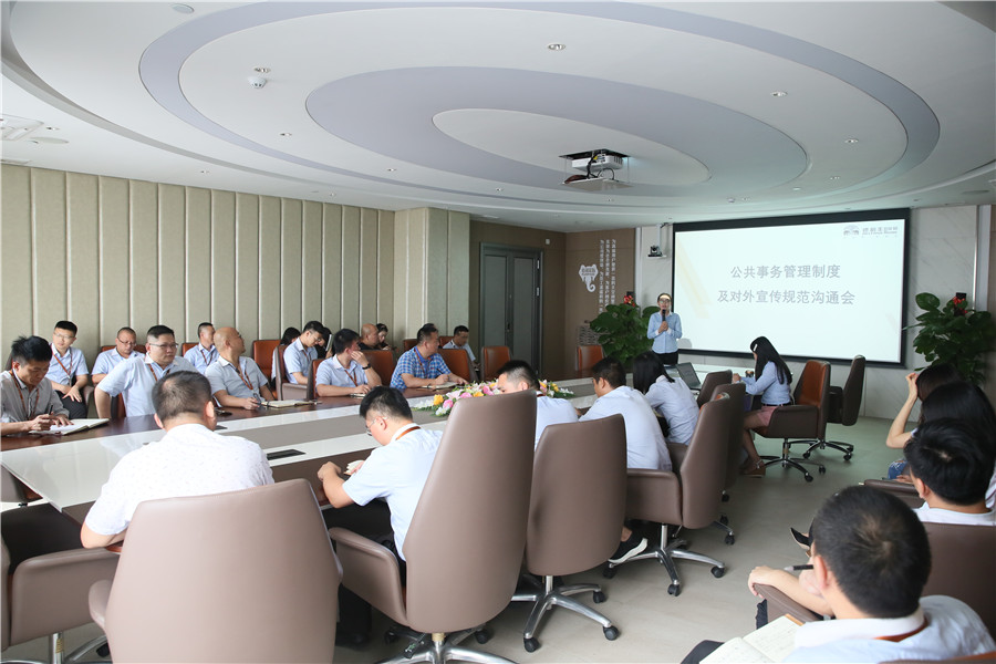 5月系統(tǒng)培訓(xùn)燃激情，德利豐蓄力打造高素質(zhì)人才(圖4)