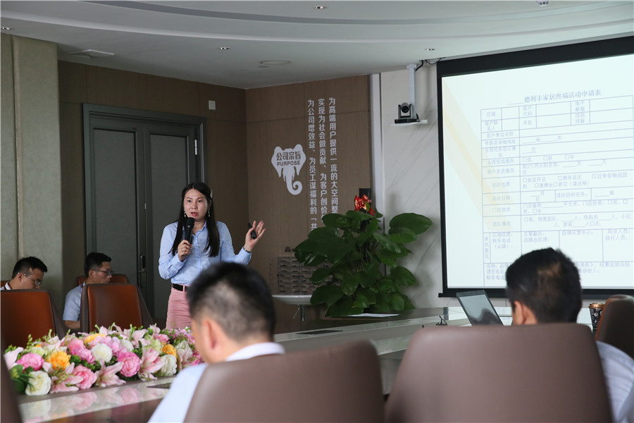 5月系統(tǒng)培訓(xùn)燃激情，德利豐蓄力打造高素質(zhì)人才(圖2)