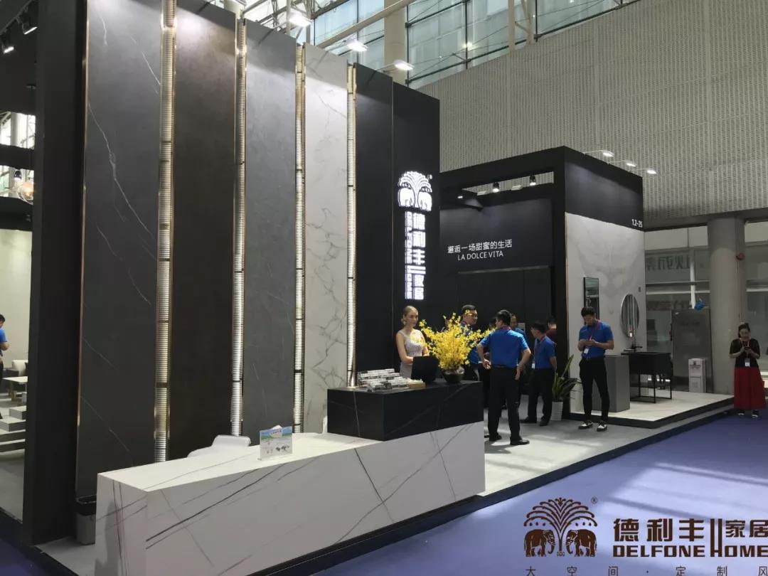 【今日關(guān)注】廣州建博會落下帷幕，德利豐大巖