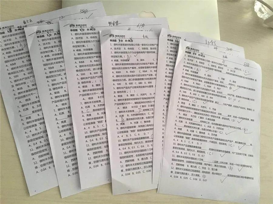 蓄力正當時！德利豐家居宜昌站、武漢站終端實(圖5)