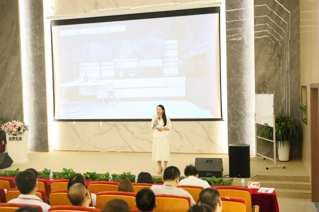 【金牌商學院第15講】如何開啟巖板大紅利時代！