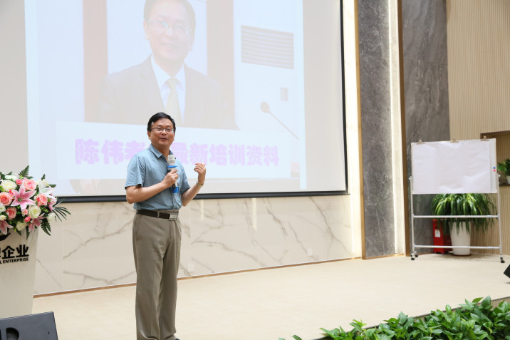 致勝未來(lái)，2019必須打贏的仗 記2019年金牌商學(xué)院(圖9)