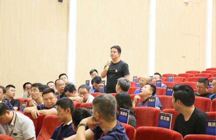 致勝未來(lái)，2019必須打贏的仗 記2019年金牌商學(xué)院(圖19)