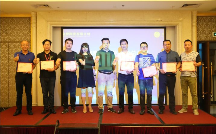 致勝未來(lái)，2019必須打贏的仗 記2019年金牌商學(xué)院(圖26)