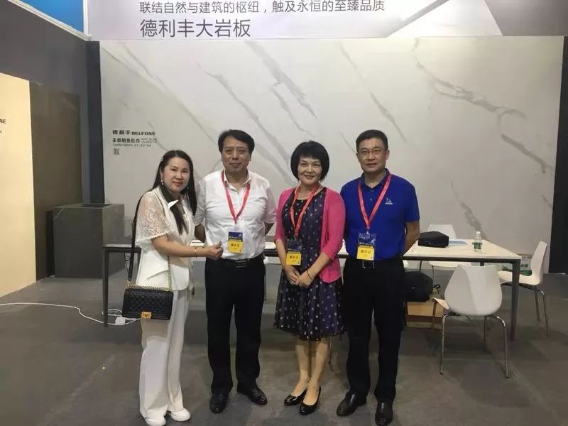 世界裝飾建材聚焦于此！德利豐DELFONG國際建筑工(圖17)