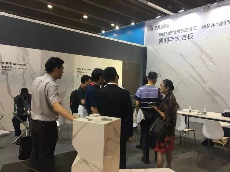 世界裝飾建材聚焦于此！德利豐DELFONG國際建筑工(圖7)