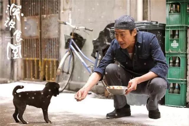 深夜食堂今日開業(yè)！里面會有你的“酸甜苦辣”(圖2)