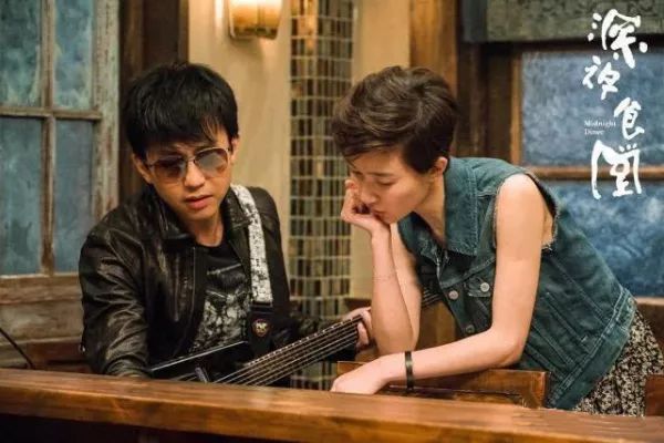 深夜食堂今日開業(yè)！里面會有你的“酸甜苦辣”(圖3)