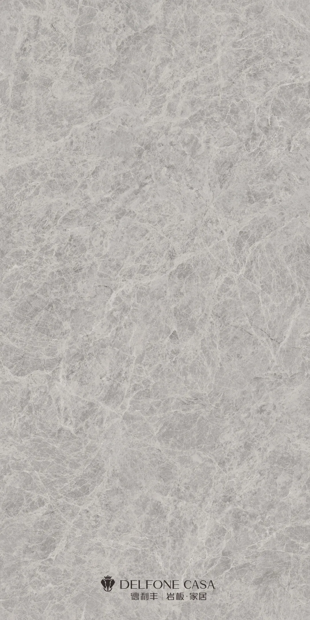 DELFONE新品 | 愛馬仕銀柏灰，四片無限連紋，開啟不設(shè)限的家居之美(圖2)