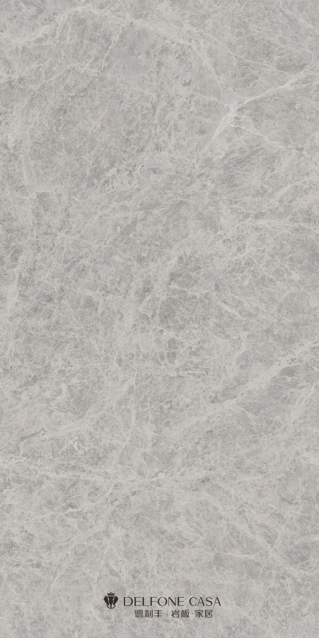 DELFONE新品 | 愛馬仕銀柏灰，四片無限連紋，開啟不設(shè)限的家居之美(圖3)