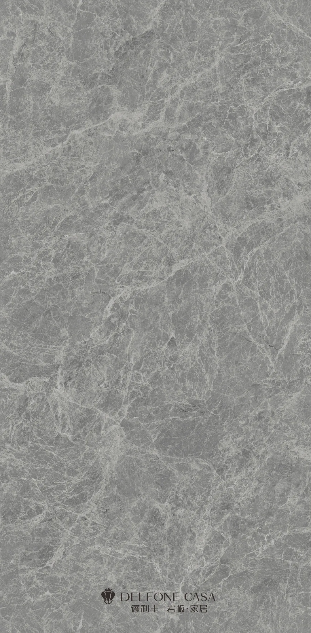 DELFONE新品 | 愛馬仕銀柏灰，四片無限連紋，開啟不設(shè)限的家居之美(圖7)