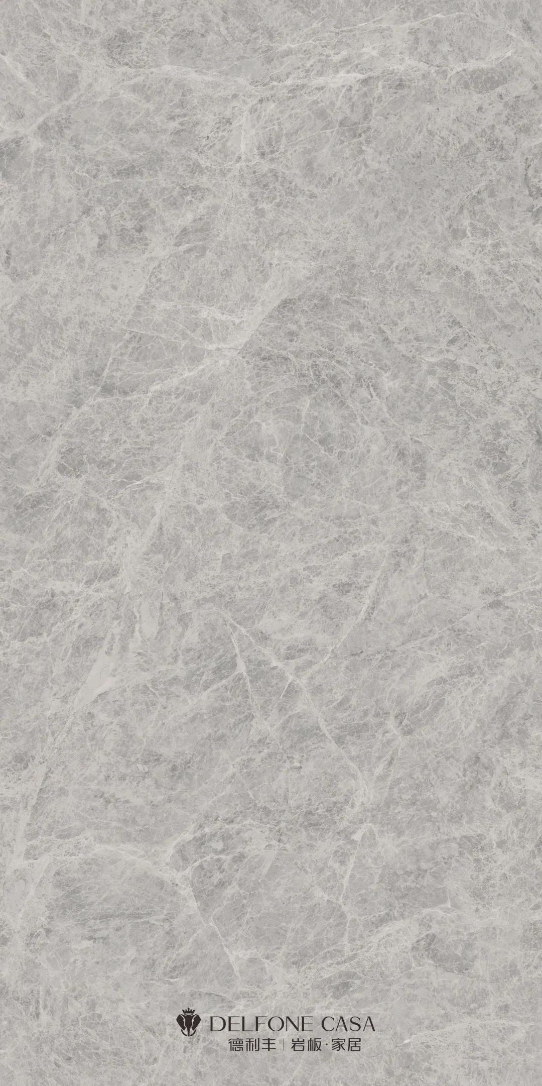 DELFONE新品 | 愛馬仕銀柏灰，四片無限連紋，開啟不設(shè)限的家居之美(圖4)