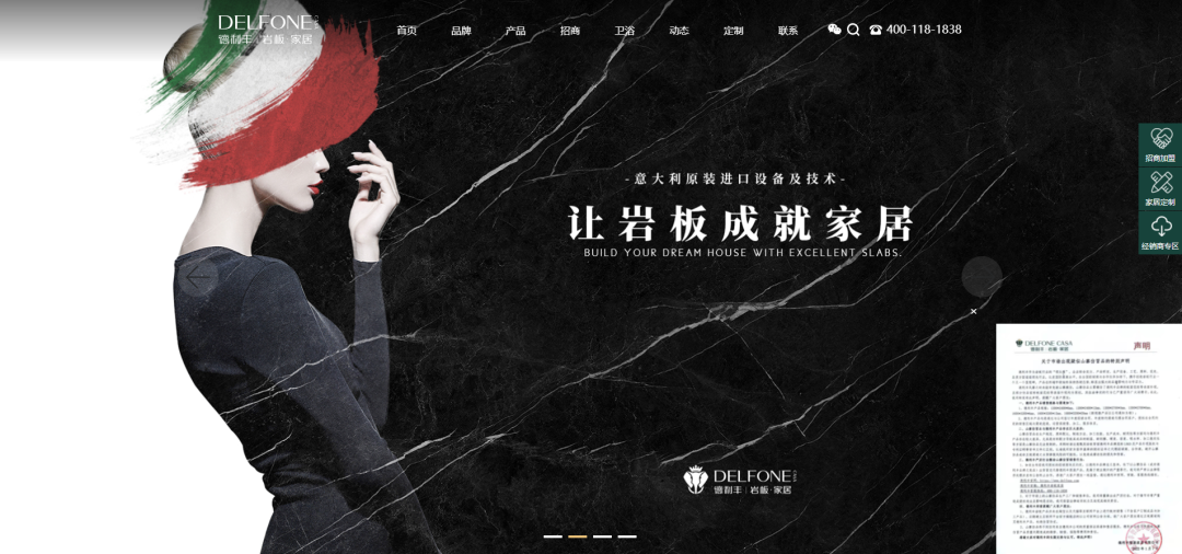 NSF國際級權(quán)威認(rèn)證 | 德利豐全系列產(chǎn)品榮膺“NSF食品設(shè)備認(rèn)證”(圖5) NSF國際級權(quán)威認(rèn)證 | 德利豐全系列產(chǎn)品榮膺“NSF食品設(shè)備認(rèn)證”(圖5)