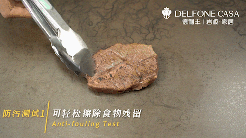 NSF國際級權(quán)威認(rèn)證 | 德利豐全系列產(chǎn)品榮膺“NSF食品設(shè)備認(rèn)證”(圖13) NSF國際級權(quán)威認(rèn)證 | 德利豐全系列產(chǎn)品榮膺“NSF食品設(shè)備認(rèn)證”(圖13)