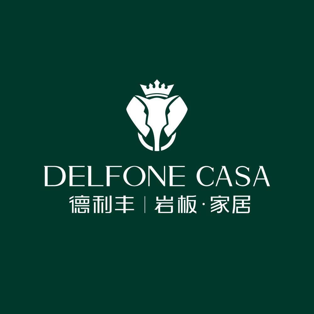 “領(lǐng)大勢(shì)·啟未來(lái) | 2022年德利豐春季新品鑒賞暨核心客戶研討會(huì)”圓滿舉辦！(圖2)