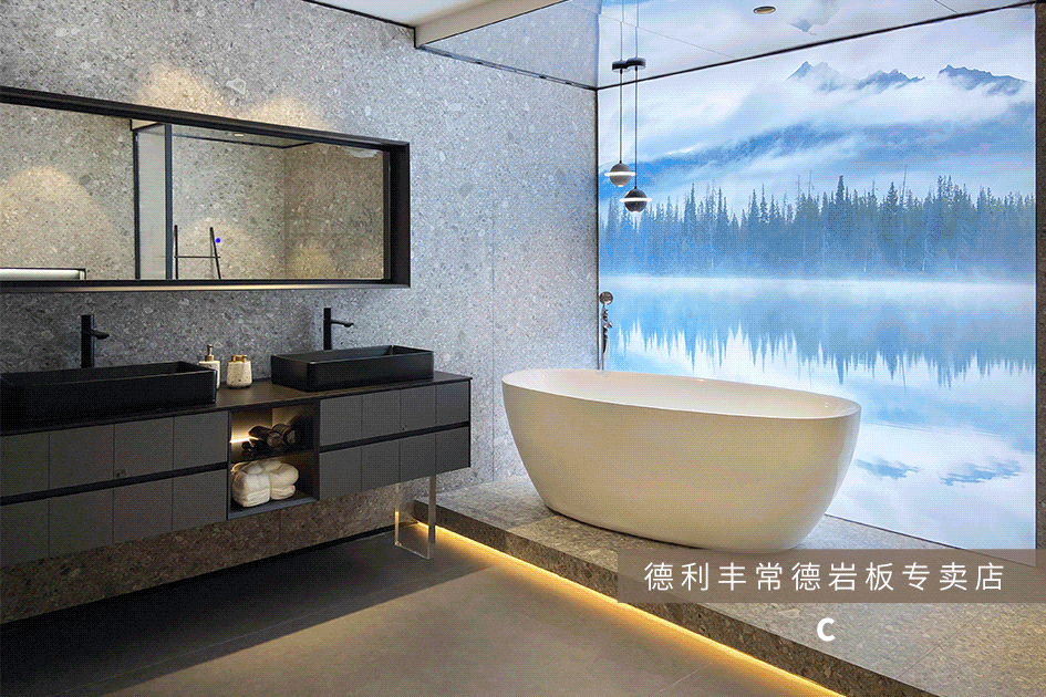 探店速遞 | 德利豐常德巖板專賣店，以設(shè)計引領(lǐng)，巖究美好生活(圖2)